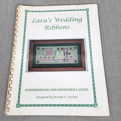 Lara's Wedding Ribbons Brenda E. Kocher Designs Intermediate Level Skill Level - Image 1 of 4