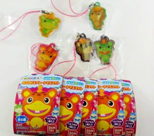 Ultra Monster Booska Metal Plate Mascot Strap set lot Bandai Original From Japan - Picture 1 of 7