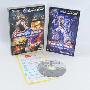 CUSTOM ROBO BATTLE REVOLUTION Gamecube Nintendo For JP System 1868 gc - Picture 1 of 5