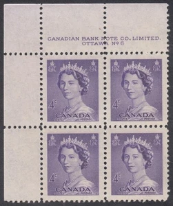 Canada - #328 QE II Karsh Portrait Plate Block #6 - MNH - Bild 1 von 1