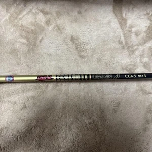 Goku Tourad CQ-5S Graphite Design Tour AD CQ-5 Shaft Driver Rare - Picture 1 of 3