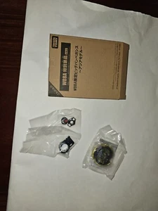 Takara Tomy WBBA Gold Big Bang Pegasis BB-105 • G1 Special Prize • New Sealed - Picture 1 of 2