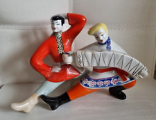 Vintage USSR Russian Polonne ZHK Porcelain Figurine Gopak Ukrainian Dancing Pair