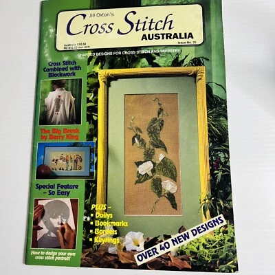 JILL OXTONS CROSS STITCH AUSTRALIA  Vol 1 No 20  1995 - Image 1 of 4