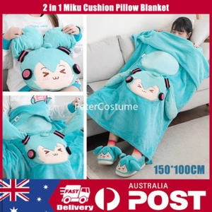 2-in-1 Miku Cushion Pillow Blanket Soft Warm Flannel Anime Cushion Sofa Car Home - Picture 1 of 10