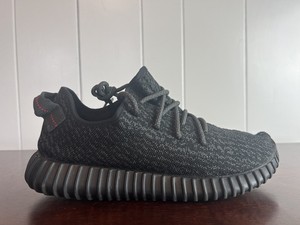Yeezy Boost 350 V1 Pirate Black 2015 