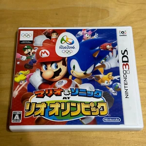JAPANISCHER Nintendo 3DS - BGXJ - Mario & Sonic bei den Olympischen Spielen 2016 in Rio - Bild 1 von 5