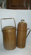 Rare Vintage Glass Blown Thermos/Ice Bucket Set Bamboo Carry Case Eastern China