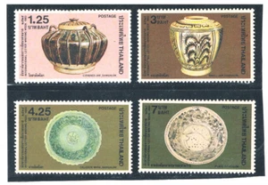 Thailand 1982 Sangalok Keramik - Bild 1 von 1