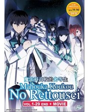 DVD Mahouka Koukou no Rettousei Vol.1-29+Movie Irregular at Magic High School