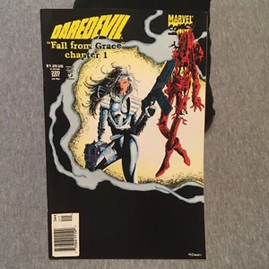 Marvel Comic Lot Of 2 Daredevil #320 #318 Fall From Grace Chapter 1 - Picture 1 of 4