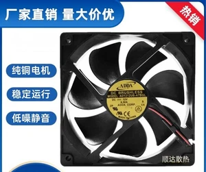 Ventilador de refrigeración ADDA AD1212UB-A70GL DC12V 0,50A 12 cm 12025 - Imagen 1 de 1