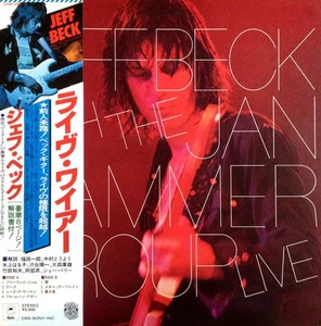 Jeff Beck - Live, LP, (Vinyl) - Picture 1 of 1
