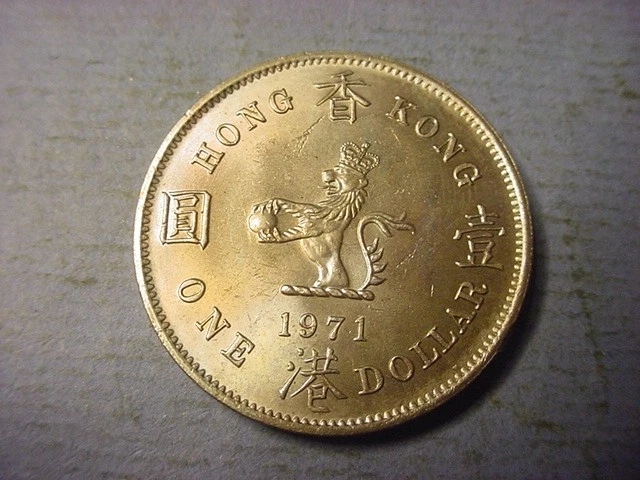 1971 香港硬币| eBay