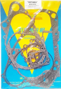 Suzuki RMX250 RMX 250 1989 1990 1991 1992 1993 1994 Full Gasket Kit - Picture 1 of 2