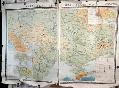 Physical Map USSR High School Vintage Ukrainian and Moldavian SSR 1:1000000 Maps - Image 1 of 4