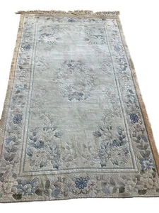 Reine Natur Seide Peking Semi Antik Beige Handgeknüpft 153x90 Kl 206279 - Bild 1 von 12