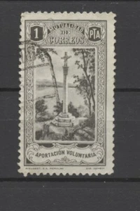 "No: 75939 - ESPAÑA - UN ANTIGUO ""ESTAMPILLA"" DE 1 PESETA - USADO!¡! - Imagen 1 de 1