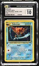 CGC 10 GEM MINT Kabutops 1st Edition 6/75 Neo Discovery Holo Rare (PSA/BGS)