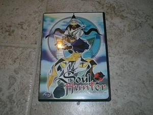 Soul Hunter Vol. 1: Taikoubou's Mission (DVD, 2001) Free Shipping!! - Picture 1 of 3