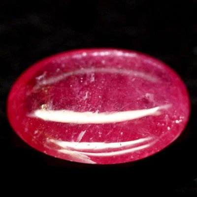 Shola Genuine 16.81 Ct Natural Red Ruby from Madagascar - Image 1 of 2
