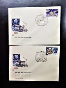 FDC envelopes with Stamps 1971 USSR space station Luna 17 slaked Moscow set 2 - Picture 1 of 12