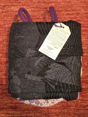 Oscha ▪ Okinami ▪ Tempest (semipersonalizado: 2020) ▪ envoltura tejida de algodón/seda ▪ talla 8 Foto 1 de 4