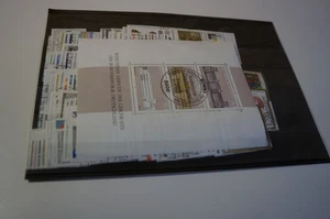 Bund 1985-1989 gestempelt komplett (30099) - Bild 1 von 1