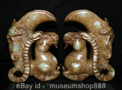 8" Chino Antiguo Jade Tallado Fengshui 12 Zodiaco Año Oveja Estatua Vidrio Taza Par Foto 1 de 4