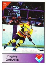 1992-93 Russian Stars Red Ace B #8 Evgeni Garanin