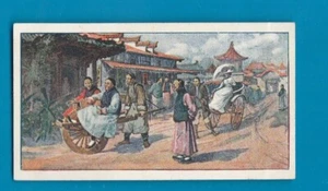 OLD CHINA trade insert card Chinese scenes #829 - Picture 1 of 2