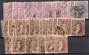 ARGENTINA LOT, 40 STAMPS, YV # 35/36, USED, NICE! - Picture 1 of 1