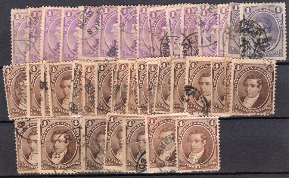 ARGENTINA LOT, 40 STAMPS, YV # 35/36, USED, NICE! - Image 1 of 1