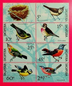 ALBANIA Sc 1373a NH ISSUE OF 1971 - BIRDS - (JA25) - Picture 1 of 1