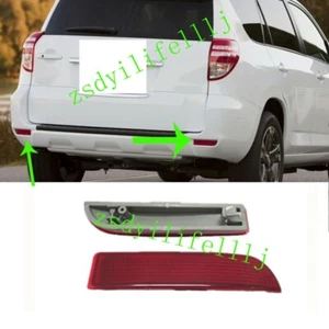 2x For Toyota RAV4 2011-2014 EV Rear Bumper Left Right Fog Light Reflector Cover - Picture 1 of 1