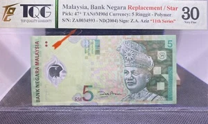 MALAYSIA 2004 RM5 RINGGIT ZA0034593 REPLACEMENT NOTES. - Picture 1 of 4