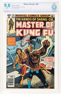 Master of Kung Fu #88 NM/MT 9.8 CBCS NEWSSTAND (Marvel, 1980) White pages 🔥cgc - Image 1 of 4
