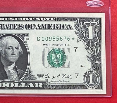 1969D STAR  NOTE $1 DOLLAR BILL ( CHICAGO G ) UNCIRCULATED - Image 1 of 3