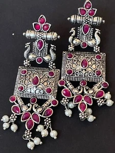German Silver Bollywood Fancy Earrings Peacock Design Traditionally Jewelry - Picture 1 of 6