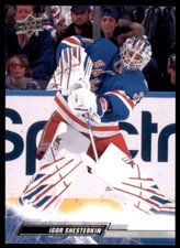 2022-23 Series 1 Base #123 Igor Shesterkin - New York Rangers!