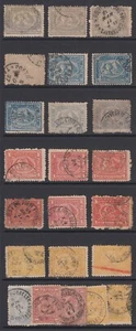 ÄGYPTEN ~1872/75, SPHINX & PYRAMIDE - KLEINES LOT - GEMISCHTE QUALITÄT - Bild 1 von 2