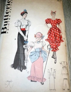 *LOVELY VTG 1950s "GAY 90s" COSTUMES Swim Suit BUTTERICK Sewing Pattern 16/34 FF - Picture 1 of 1