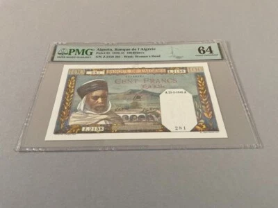 Algeria 100 Francs P-85 1945  PMG 64 - Image 1 of 4