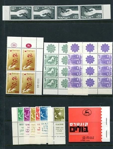 Israel nice lot NH sheets, booklet, stamps VF -  Lakeshore Philatelics - Picture 1 of 4