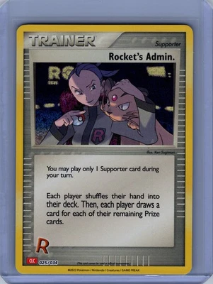 Pokemon Trading Card Game Classic #025/034 Rocket's Admin. (CLC) NM - Image 1 of 2