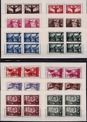1945 ROMANIA Mi#885/896 x+y-PATRIOTIC DEFANCE-SET MINISHEET MNH SUPERB CV 1700 E - Image 1 of 2