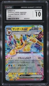 CGC 10 JAPANESE POKEMON Jolteon EX 052/187 Terastal Festival - Picture 1 of 2