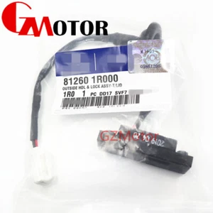 81260-1R000 Rear Trunk lock Boot Release Switch Tailgate Opening Button Switch - Picture 1 of 6