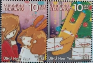 LekTan THAILAND STAMP 2024-New Year 2025-  HuuYaow Cartoon -MNH - Picture 1 of 1