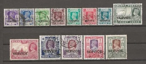 BURMA 1939 SG O15/O27 USED - Picture 1 of 1